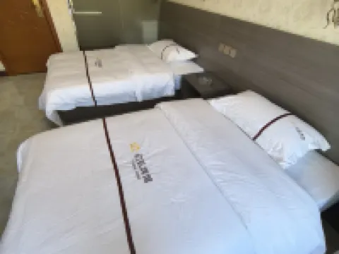 Aershan Yixuan Hotel (Wuliquan Branch) Hoteles en Arxan