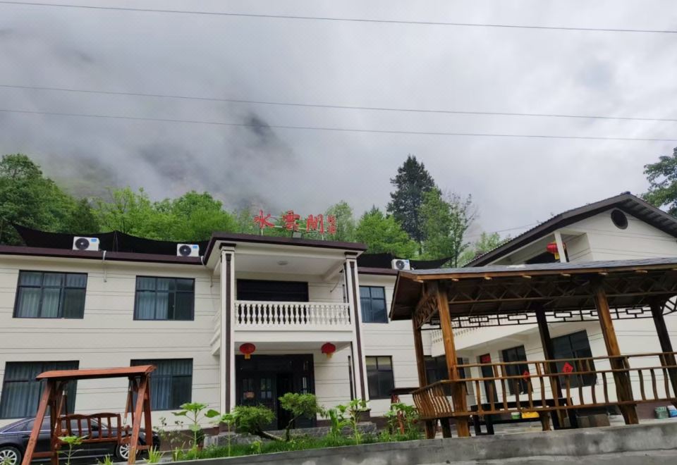 Tianchi Shuiyunjian 민박 외관