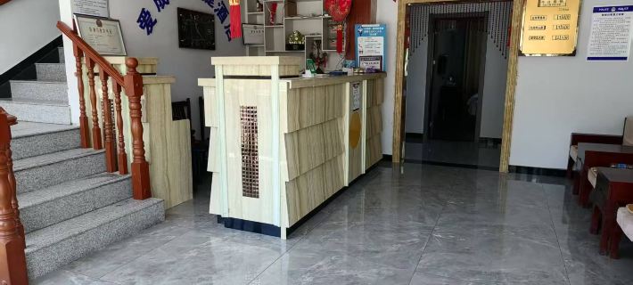 Aicheng Home Farmhouse Hotels in Chicheng