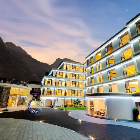 Sanqingshan XuChu Cloud Hotel