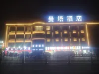 Hotel Manta