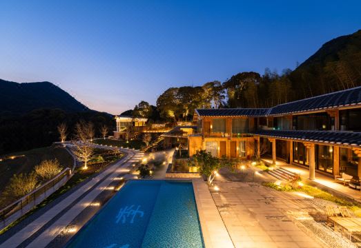 Songji Natural Forest Resort