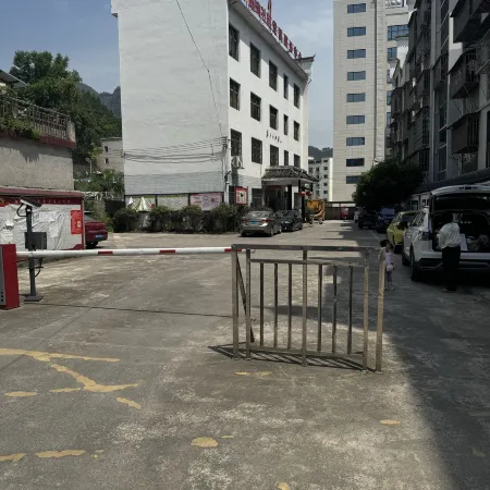 Guiju Ruisen Hotel