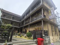 Diren Yunjv Boutique Homestay Hotels near Wanglang Panda Exploration Camp