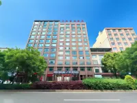 華屹スマートホテル(安竜県政府) 安竜のホテル