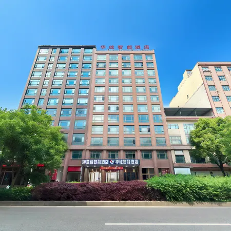 Huayi Smart Hotel