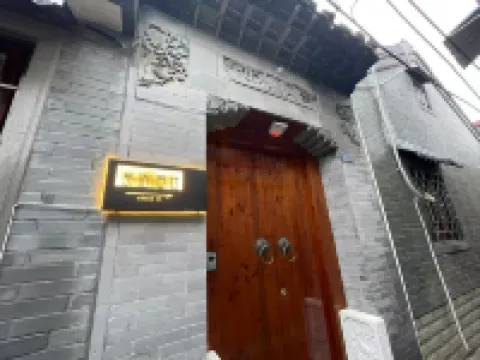 Purple Abode · Lane to the Past Hotels near Pishi Street