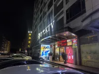 Huawei E-Sports Hotel (Huizhou Boluo)