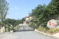 Yunyin Sancheng Homestay