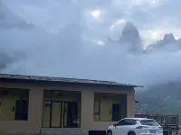 Dadi Zhishang Scenic View Guesthouse (Zhagana Scenic Area · Runwugou Branch)