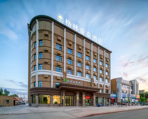 GreenTree Inn (Turpan Old Town West Road Branch فنادق مميّزة Photos