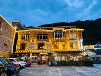 Mingcai Hotel (Siguniangshan Scenic Area)