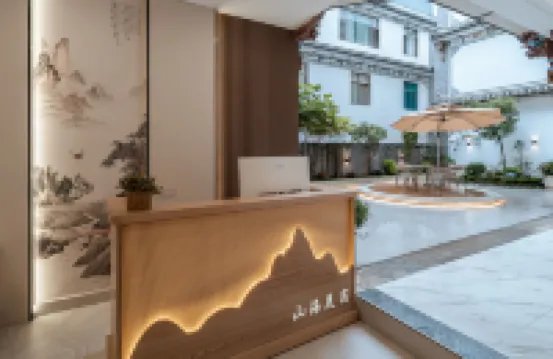 Dali Ancient City Mountain and Sea Beauty Stay No.1 Courtyard