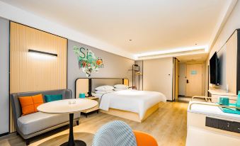 City Comfort Inn Hotel (Dujiangyan Municipal Government)