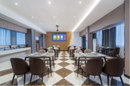 GreenTree Alliance Hotel (Chuzhou Suning Plaza)