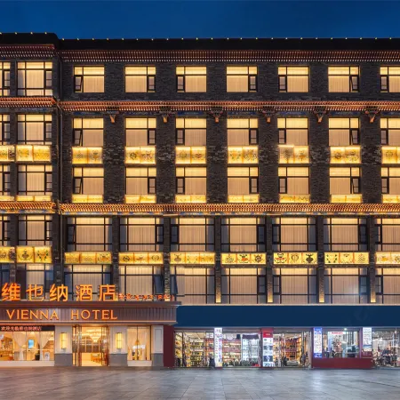 Vienna Hotel Shigatse Jilong Town