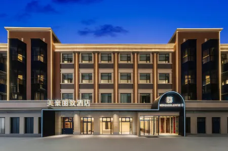 Mehood Elegant Hotel Отели в г. Ташкурган