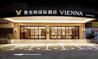 Vienna Hotel (Nanning Changhu Road Dongge Metro Station)