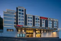 黄山景勝地南大門乗り換えセンターハンプトンbyヒルトンホテル のホテル