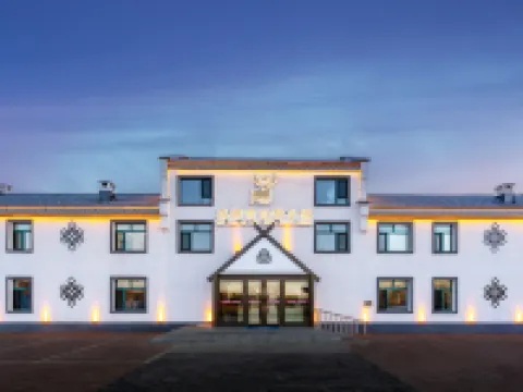 Xunke Unaji White Birch Town Villa Hotel Hotels in Xunke