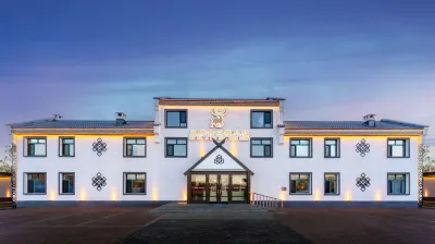 Xunke Unaji Birch Town Hotel Các khách sạn gần Korbin Rime