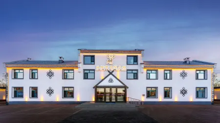 Xunke Unaji Birch Town Hotel Отели рядом с достопримечательностью «Xunke Dapingtai Wusong Sceneic Area»