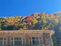 Bingyuan Homestay (Heishui Dagu Glacier Scenic Area) 헤이수이 호텔