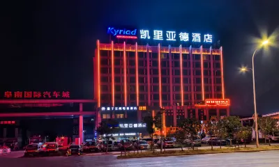 Quantum · SPACE E-sports Homestay Hotels near Mosque Lane