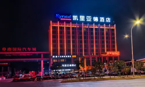 Quantum · SPACE E-sports Homestay