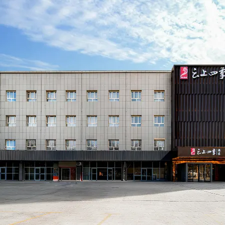 Home Inn Seasons Hotel (Luntai County Tuanjie Plaza Branch)