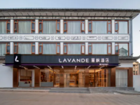 Lavande Hotel (Weishan Ancient Town Pioneer Academy Branch) Hotels in Weishan