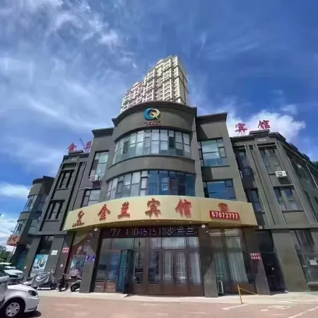 Jinlan Hotel