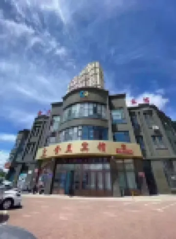 Jinlan Hotel