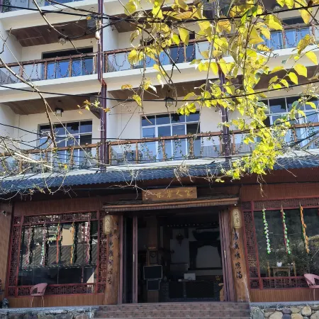 Jinxiu Shui'an Home Inn