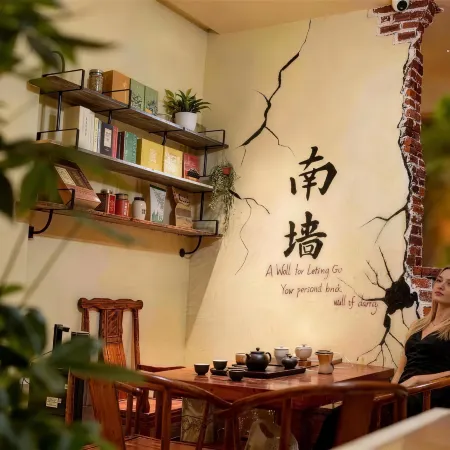 Hansu Exotic Inn (Zhangjiajie Wulingyuan Branch)
