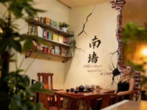 漢宿·異域風情客棧（張家界武陵源店）