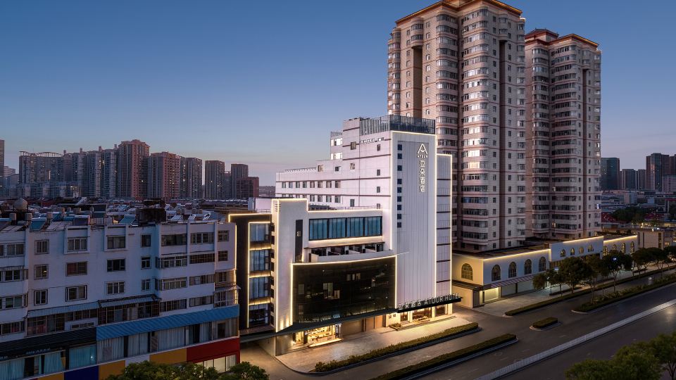 Atour Hotel Kunming Tongde Square Chuanjin Road Metro Station