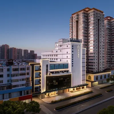 昆明同德廣場穿金路地鐵站亞朵酒店 鄰近施扎的酒店