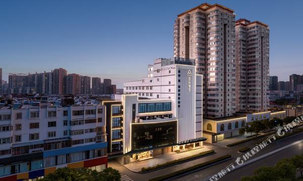 Atour Hotel Kunming Tongde Square Chuanjin Road Metro Station