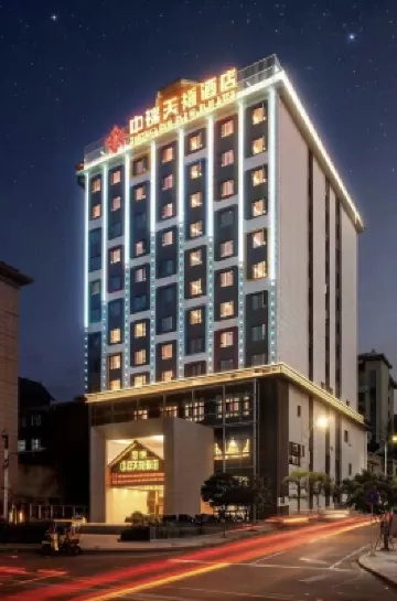 Guizhou Zhongrui Tianxi Hotel