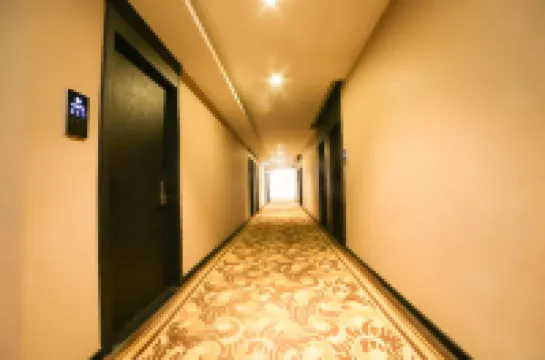 Suiling Jindu Holiday Hotel