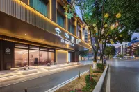 Quanji Hotel (Yichang Binjiang CBD Shopping Center Branch) - 3 ดาว