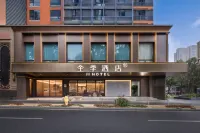 Quanji Hotel (Yichang Binjiang CBD Shopping Center Branch) - 3 ดาว