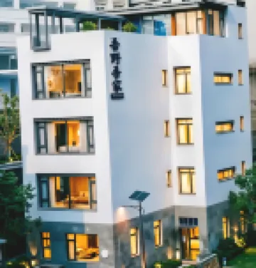Siguniangshan Wuye Homestay