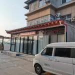 Xianyang Yuehao Service Hotel
