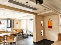 九華山梵景瀾境民宿（九華山上店） - 新
