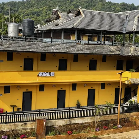 Jingmai Nuogan Tea Villa | Dai Ethnic Courtyard