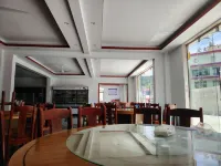Runchengxiang Homestay (Wumeng Grass Plain)