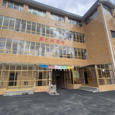 Luqu Zangbala Hotel
