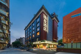 Hi Inn Foshan Ancestral Temple Lingnan Tiandi Hotel